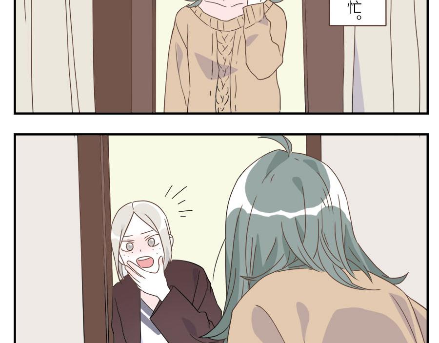 第34话 灵感妖-第51话