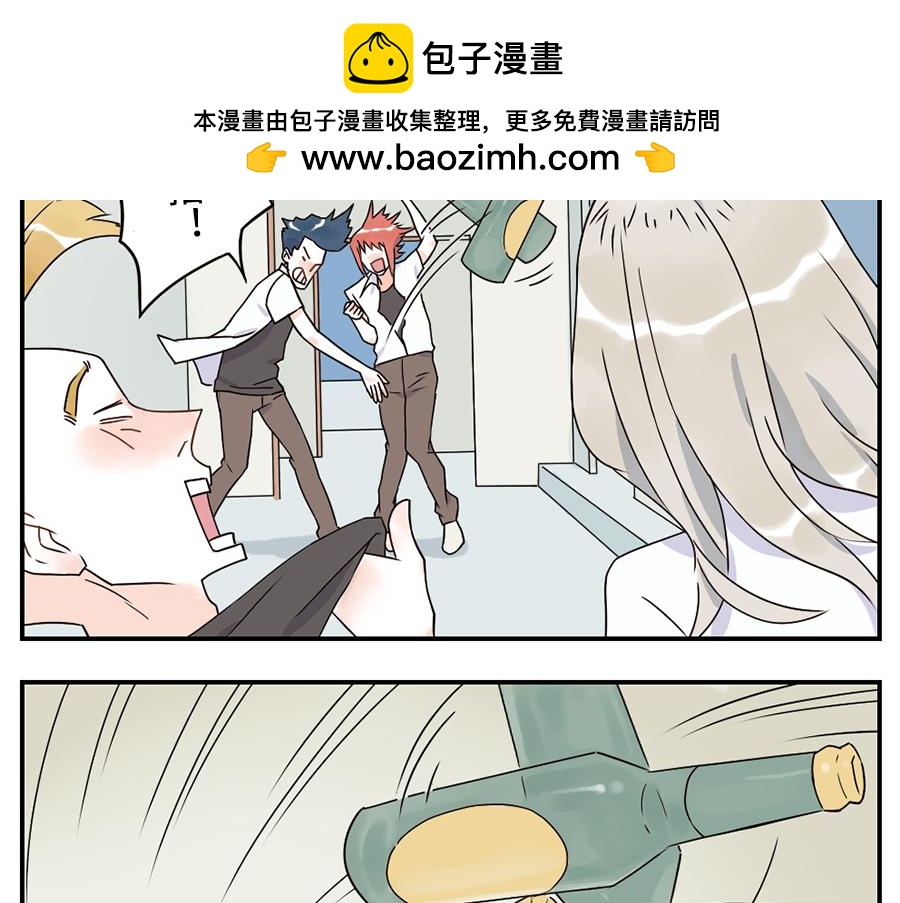 第35话 脱发妖（下）-第53话