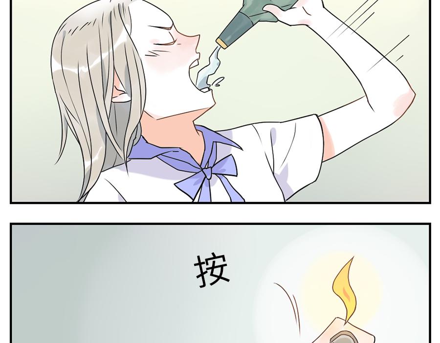 第35话 脱发妖（下）-第53话