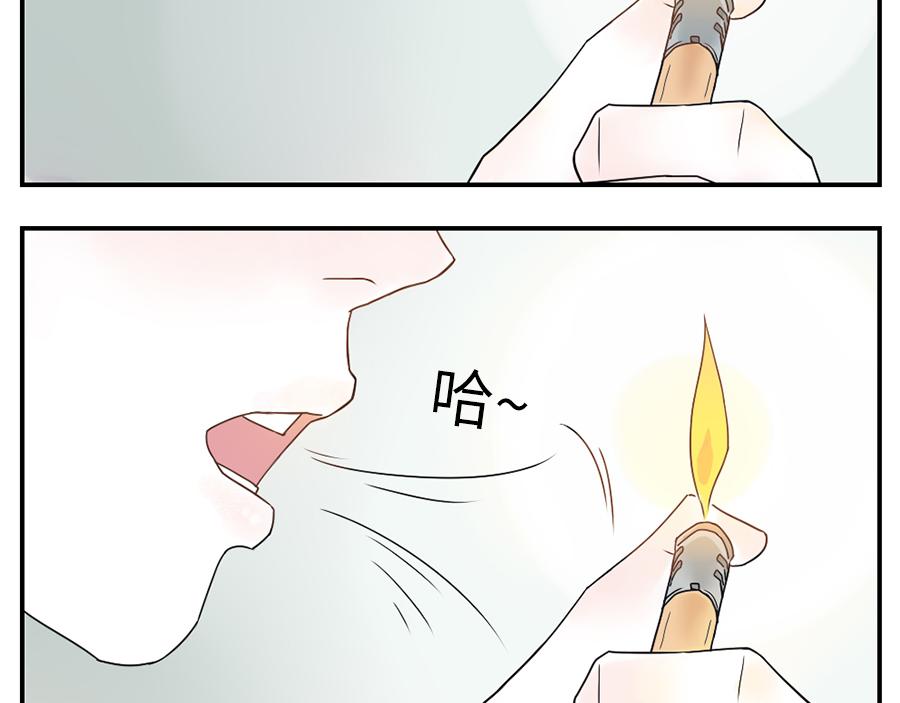 第35话 脱发妖（下）-第53话