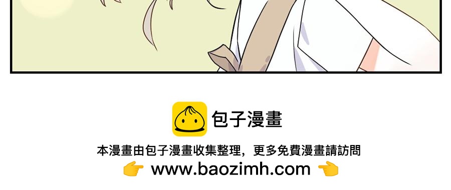 第35话 脱发妖（下）-第53话