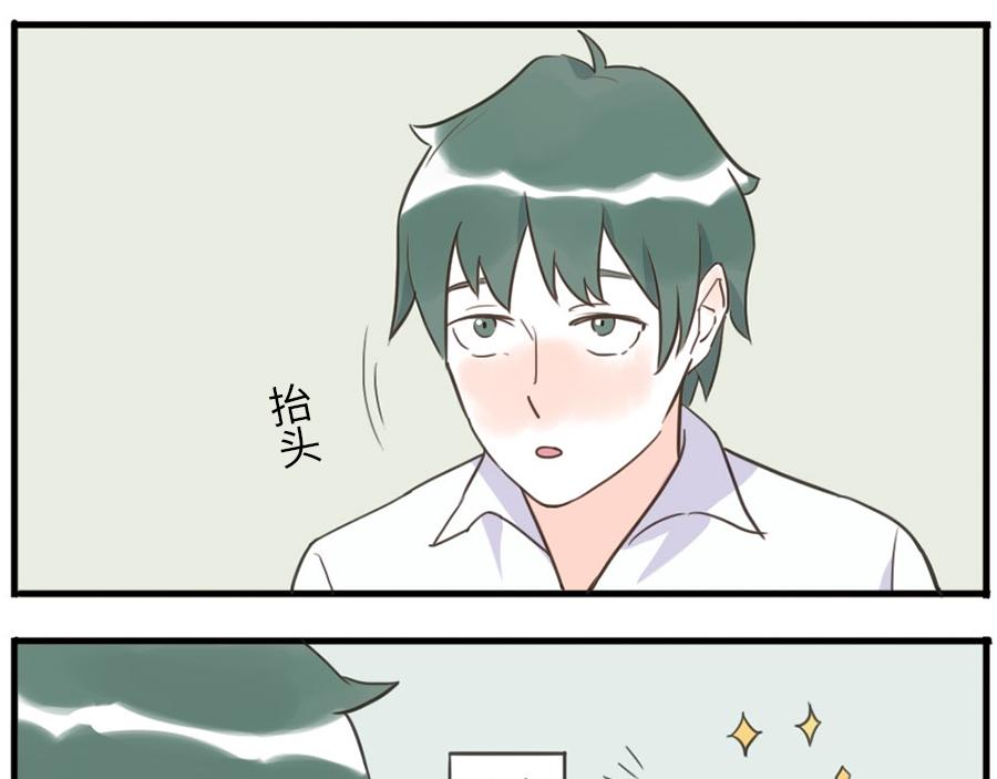 第37话 话题终结妖-第55话