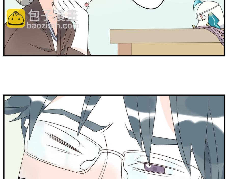 第38话 中二妖（下）-第57话