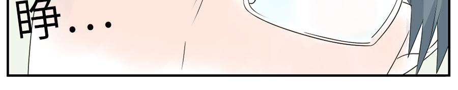 第38话 中二妖（下）-第57话