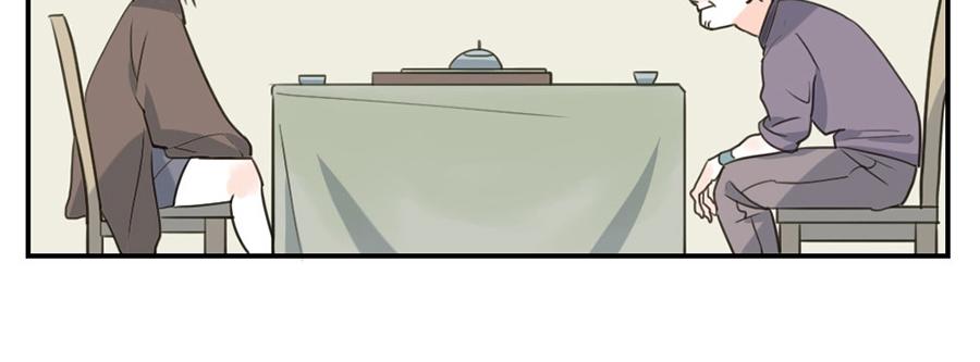 第39话 重力妖（下）-第59话