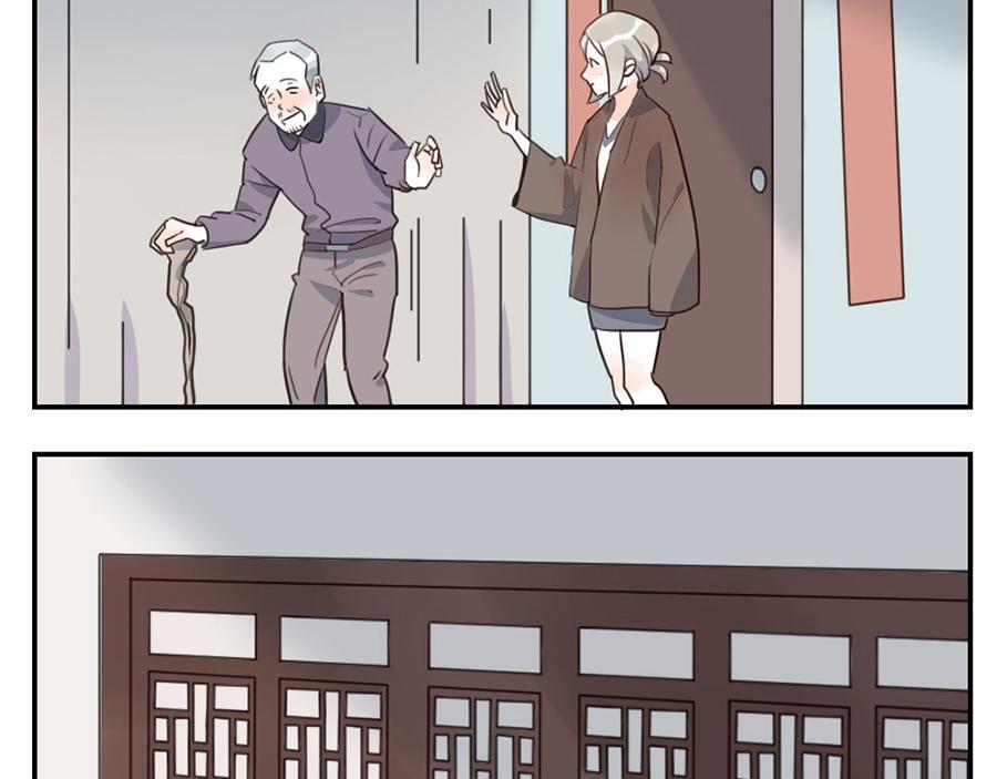 第39话 重力妖（下）-第59话