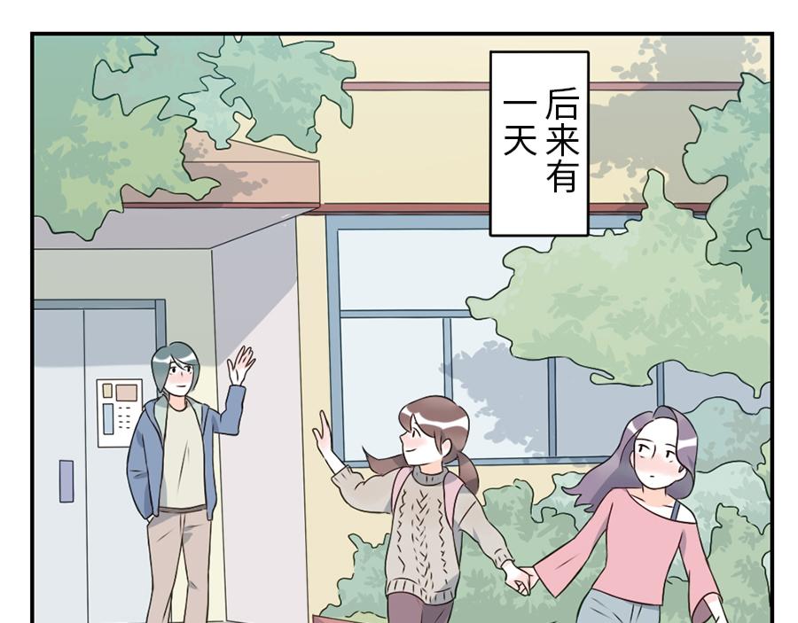 第42话 心结妖（上）-第63话