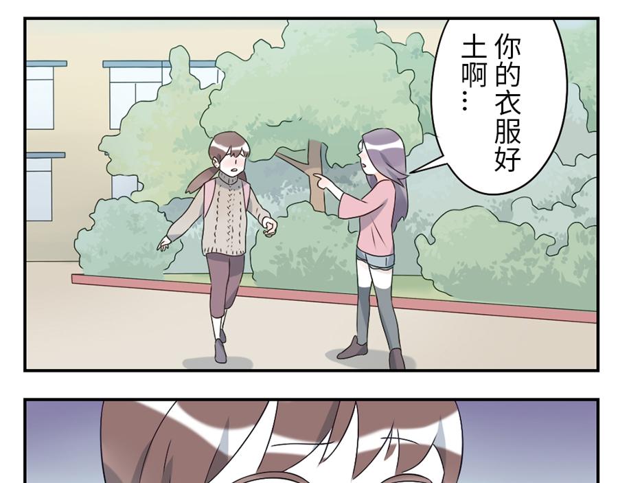 第42话 心结妖（上）-第63话