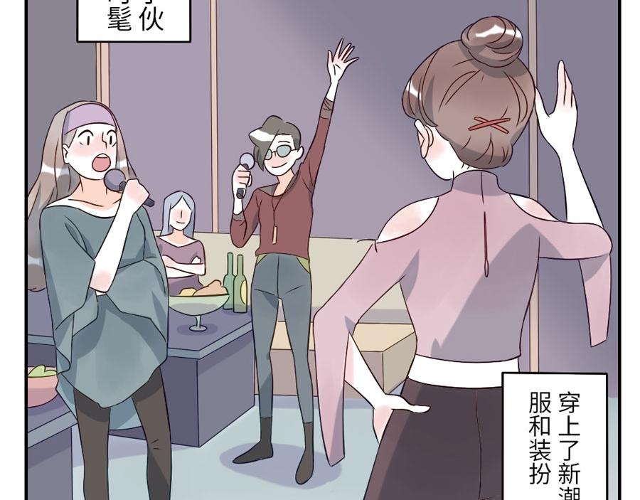 第42话 心结妖（上）-第63话