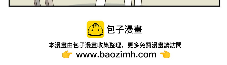 第42话 心结妖（上）-第63话