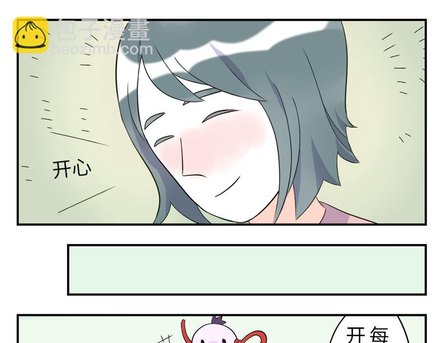 第42话 心结妖（上）-第63话