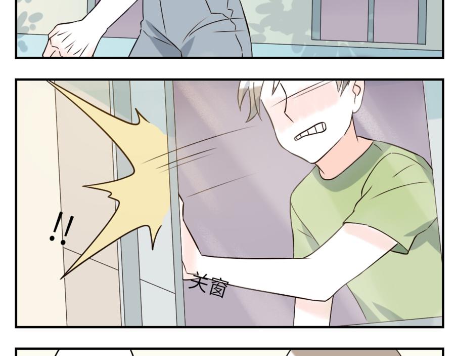 第43话 注音妖（上）-第65话