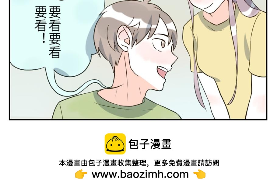 第43话 注音妖（上）-第65话