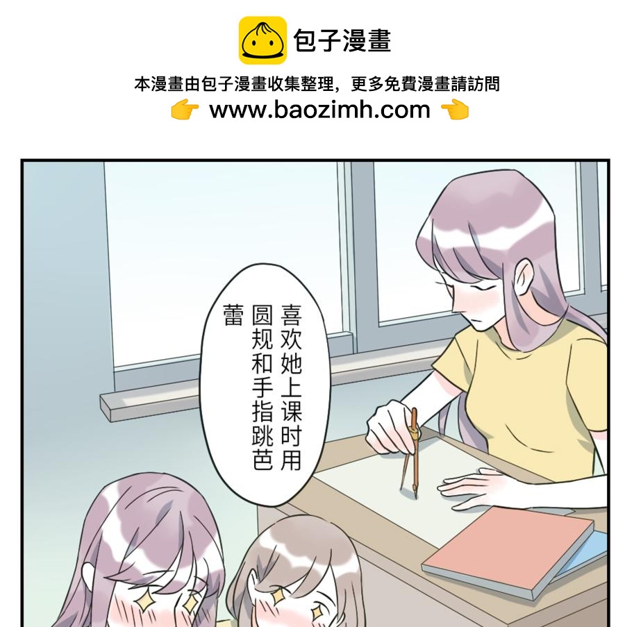 第43话 注音妖（上）-第65话