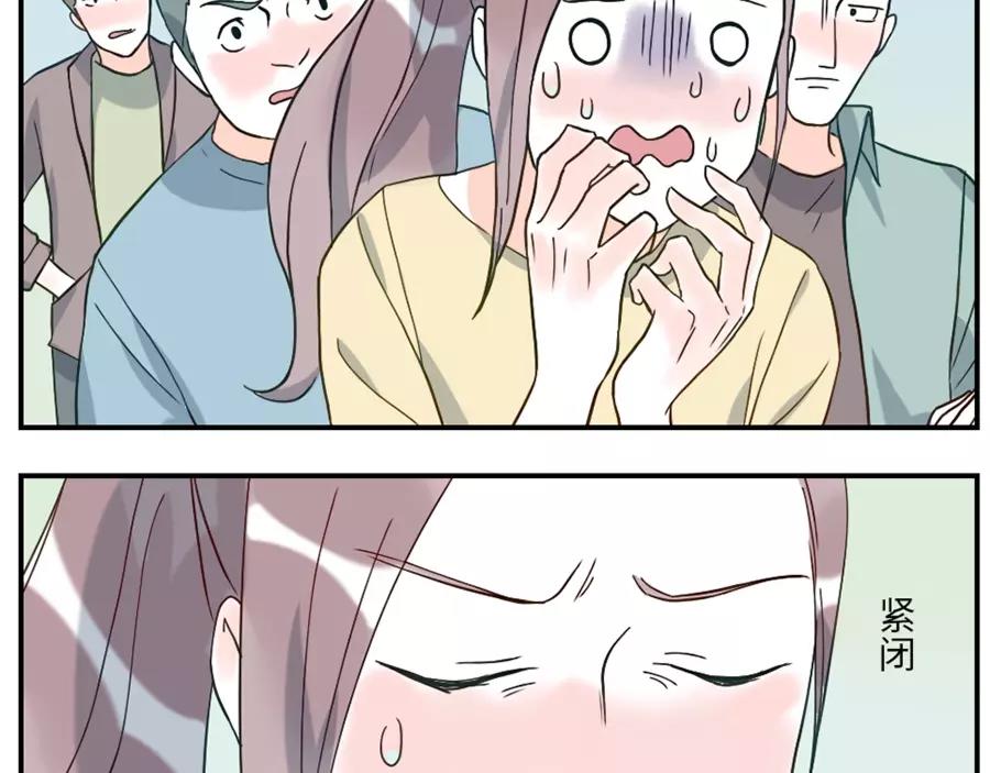 第44话 选择困难妖（上）-第67话