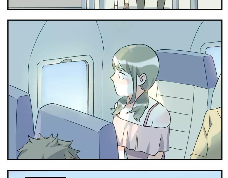 第45话 牵线妖(1/2)-第69话