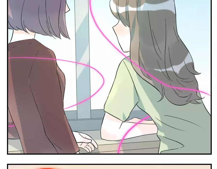 第45话 牵线妖(1/2)-第69话