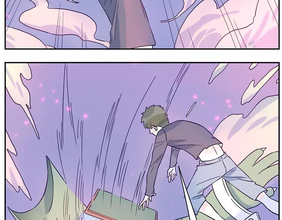 第46话 好梦妖（下）-第71话