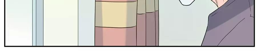 第46话 好梦妖（下）-第71话