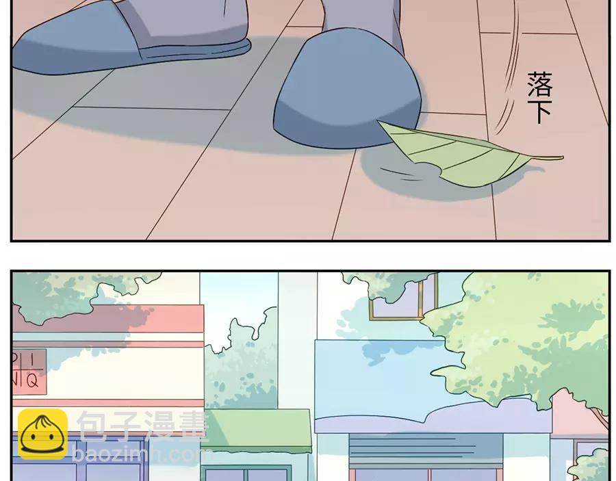 第46话 好梦妖（下）-第71话