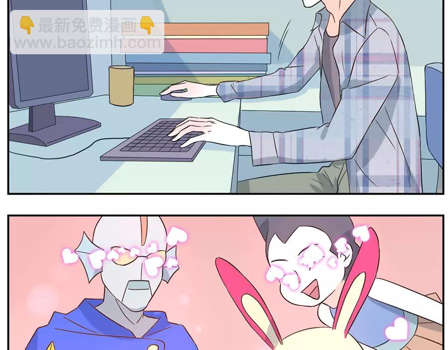 第46话 好梦妖（下）-第71话