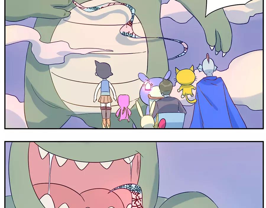 第46话 好梦妖（下）-第71话