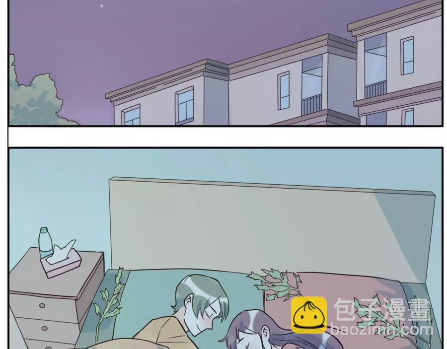 第47话 噩梦妖（下）-第73话