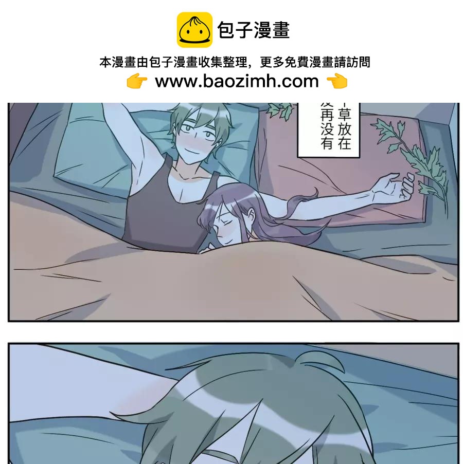 第47话 噩梦妖（下）-第73话