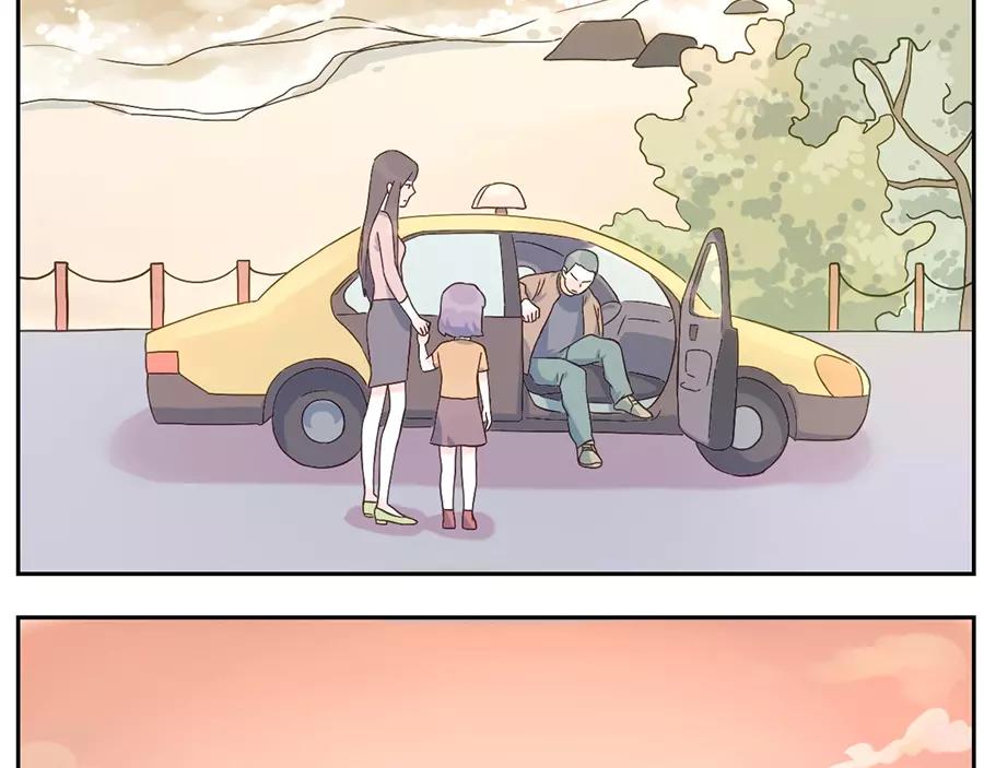 第48话 贝壳妖（下）(1/2)-第75话