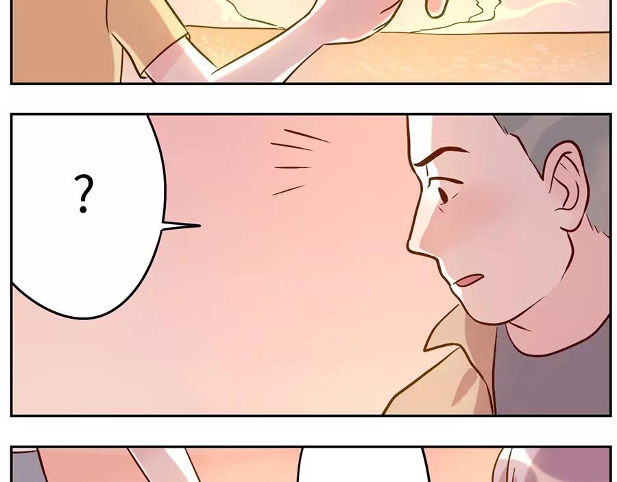 第48话 贝壳妖（下）(1/2)-第75话