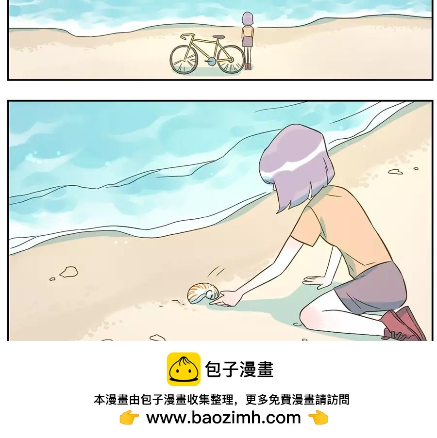 第48话 贝壳妖（下）(1/2)-第75话