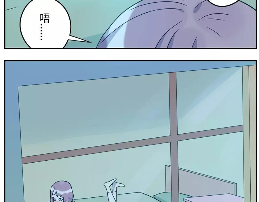 第48话 贝壳妖（下）(1/2)-第75话