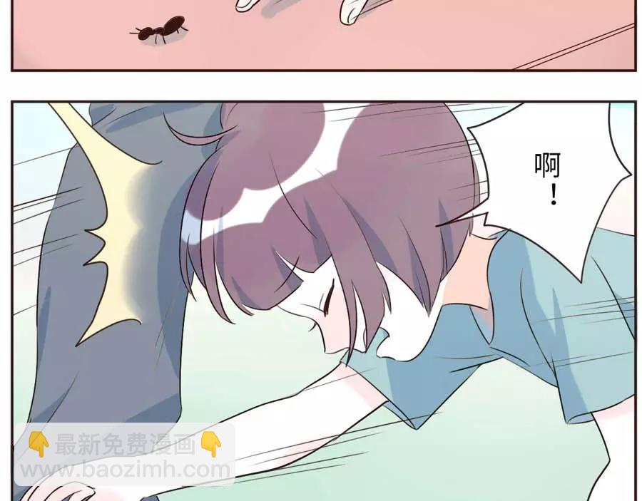 第49话 食忆妖（下）(1/2)-第77话