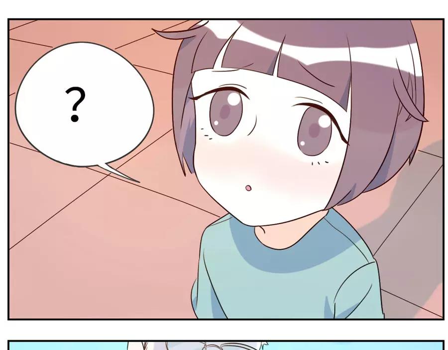 第49话 食忆妖（下）(1/2)-第77话