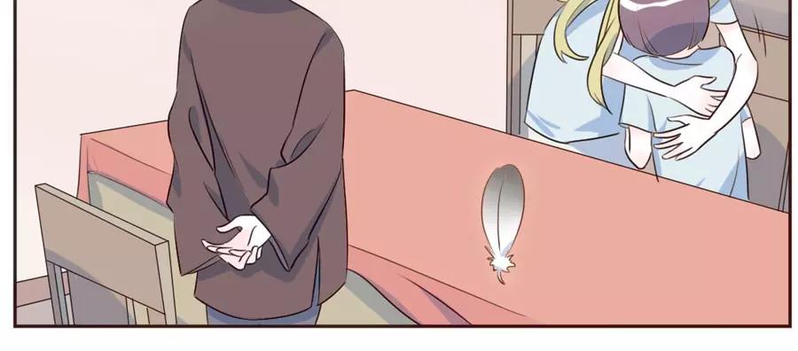 第49话 食忆妖（下）(1/2)-第77话