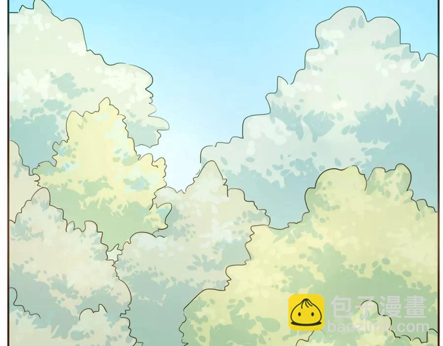 第49话 食忆妖（下）(1/2)-第77话