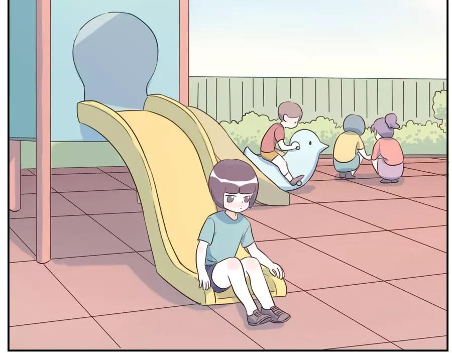 第49话 食忆妖（下）(1/2)-第77话