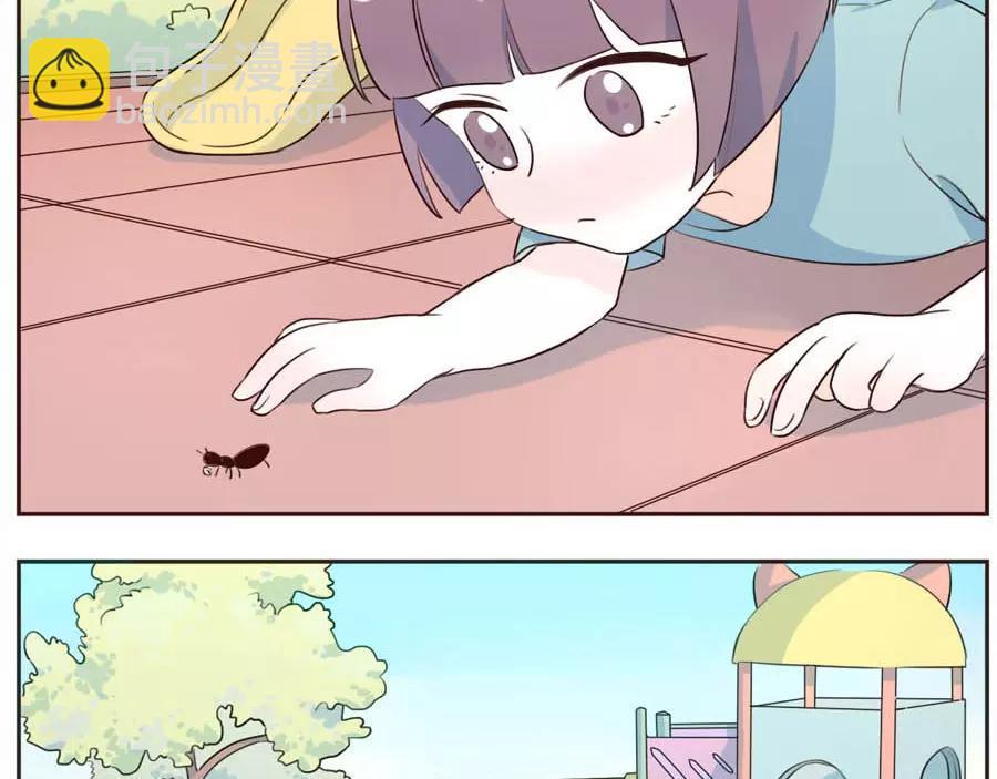 第49话 食忆妖（下）(1/2)-第77话