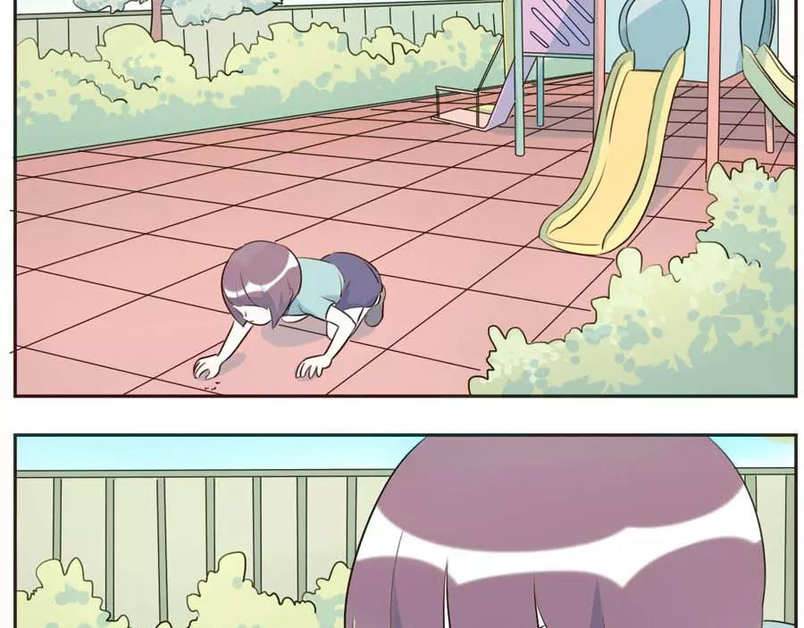 第49话 食忆妖（下）(1/2)-第77话