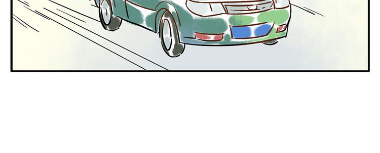 第8话 回音妖(1/2)-第9话