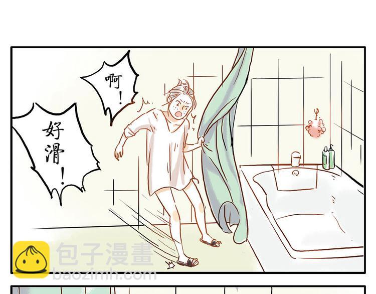 第8话 回音妖(1/2)-第9话