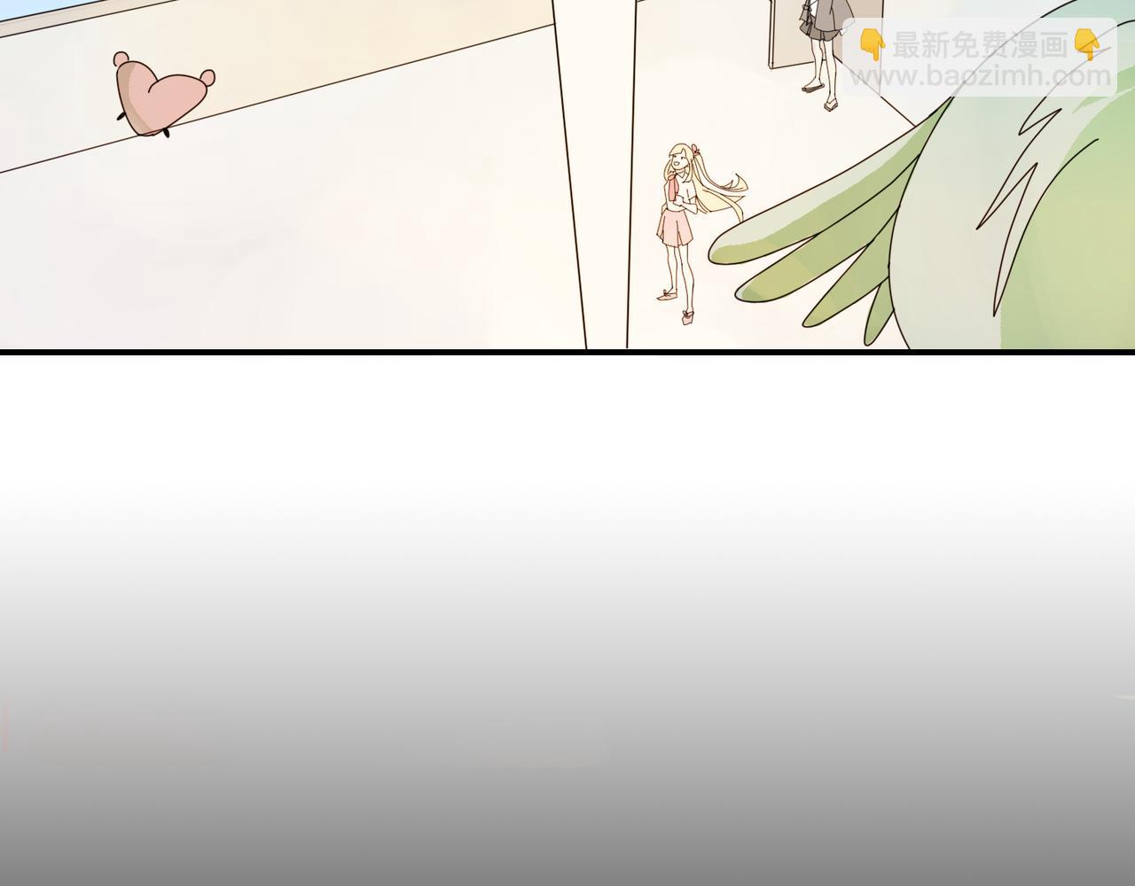 與妖記 - 第0+1話 改變開始(1/3) - 5