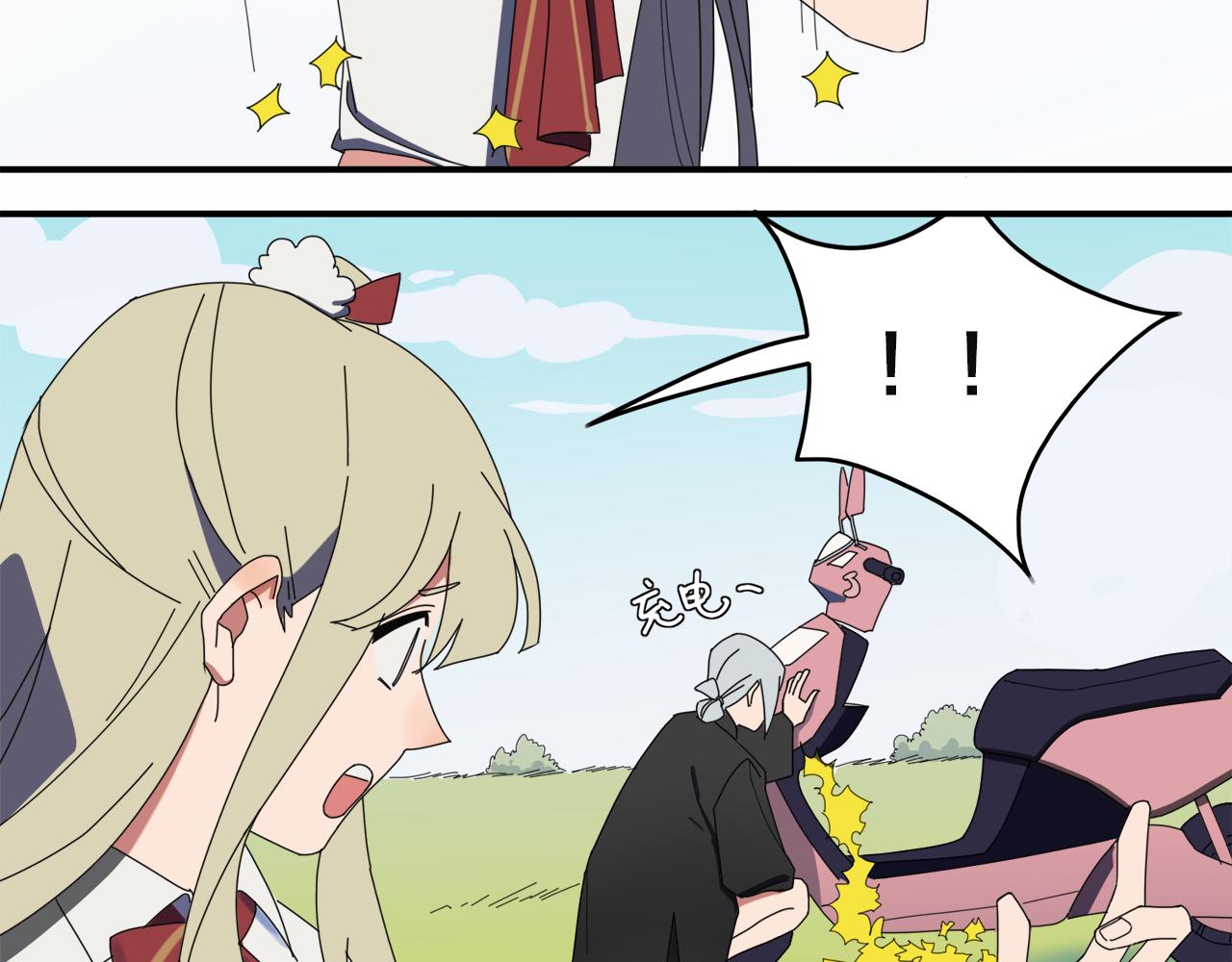 第3话 遭遇(1/2)-第83话