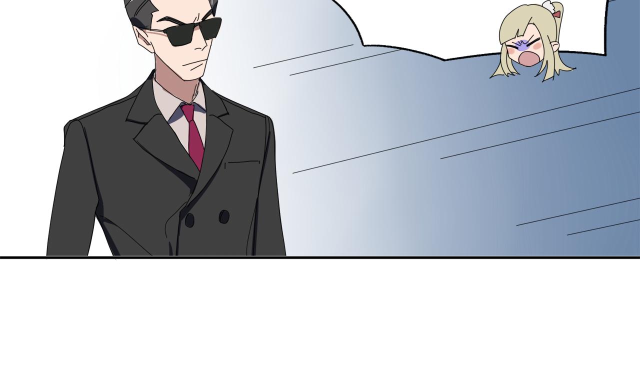 第5话  缺爱么？(1/2)-第85话