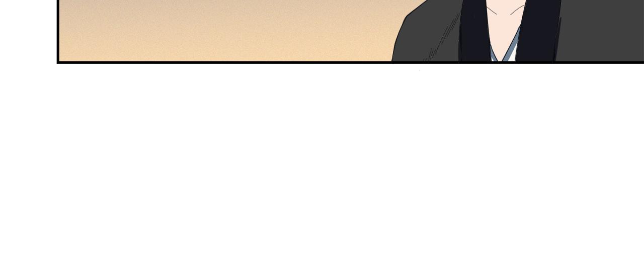 第5话  缺爱么？(1/2)-第85话