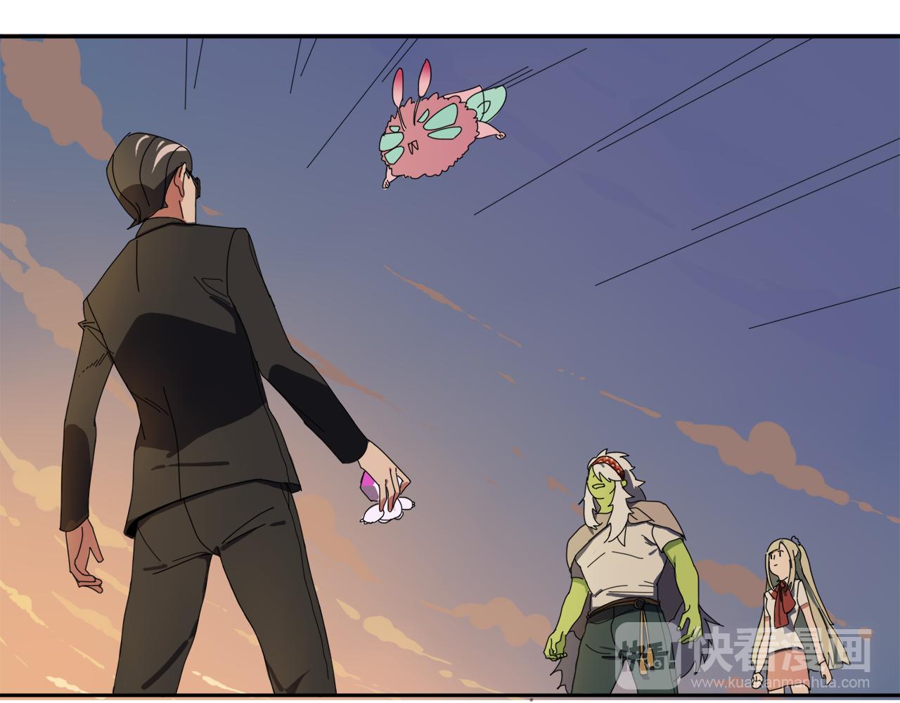 第5话  缺爱么？(1/2)-第85话