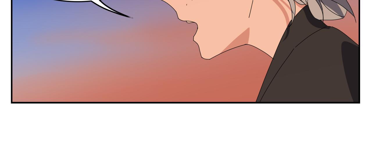 第5话  缺爱么？(1/2)-第85话