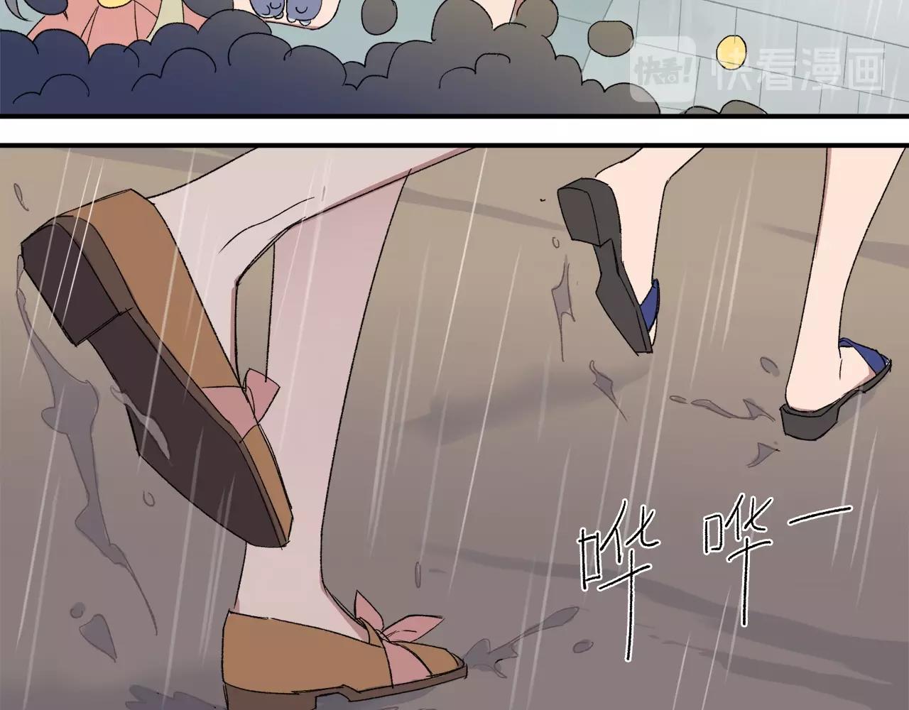 第9话  轻浮妖(1/2)-第89话