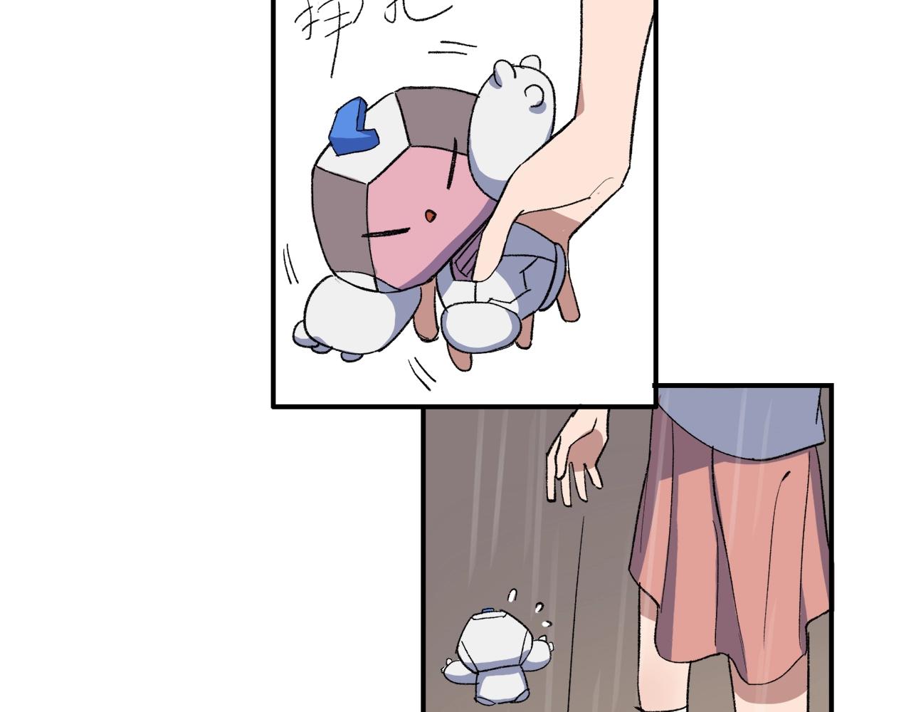 第9话  轻浮妖(1/2)-第89话