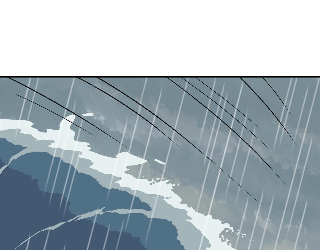 第9话  轻浮妖(1/2)-第89话